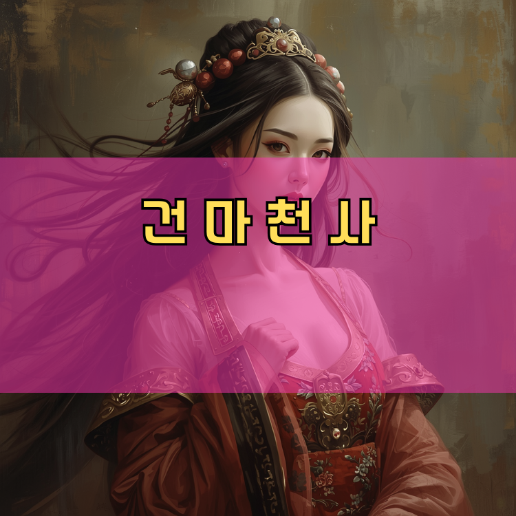양성면 경기 지역 안내